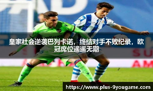 九游娱乐官方平台