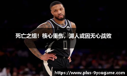 九游娱乐官方平台