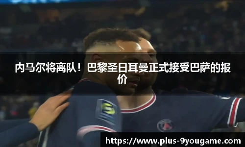 九游娱乐官方平台