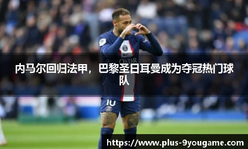 九游娱乐官方平台