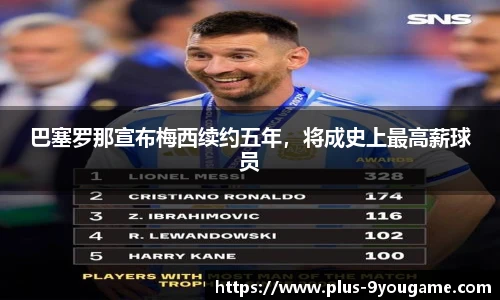 九游娱乐官方平台