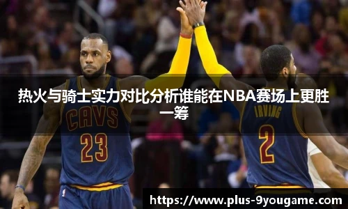 九游娱乐官方平台