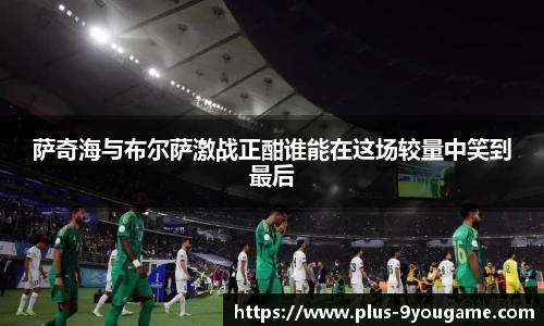 九游娱乐官方平台