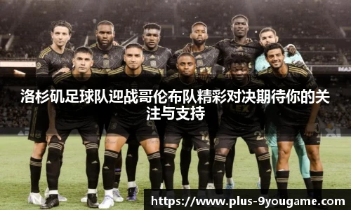 九游娱乐官方平台