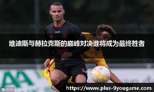 九游娱乐官方平台