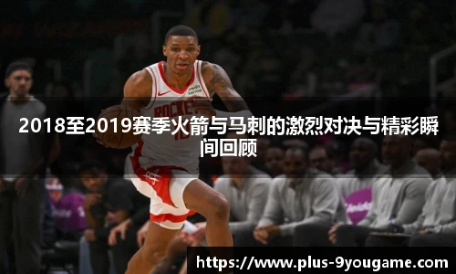 九游娱乐官方平台