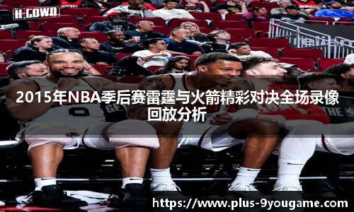 九游娱乐官方平台