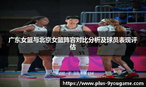 九游娱乐官方平台