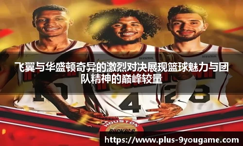 九游娱乐官方平台