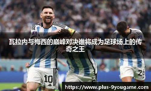 九游娱乐官方平台