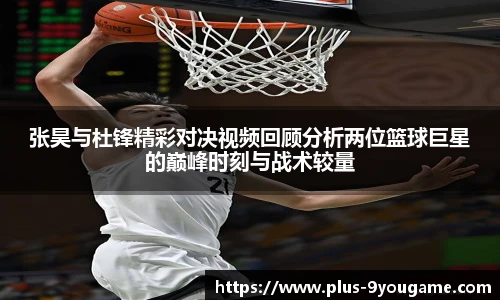 九游娱乐官方平台