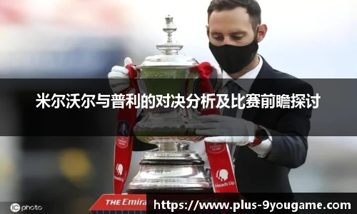 九游娱乐官方平台