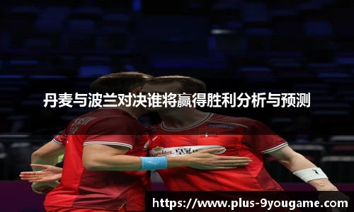 九游娱乐官方平台